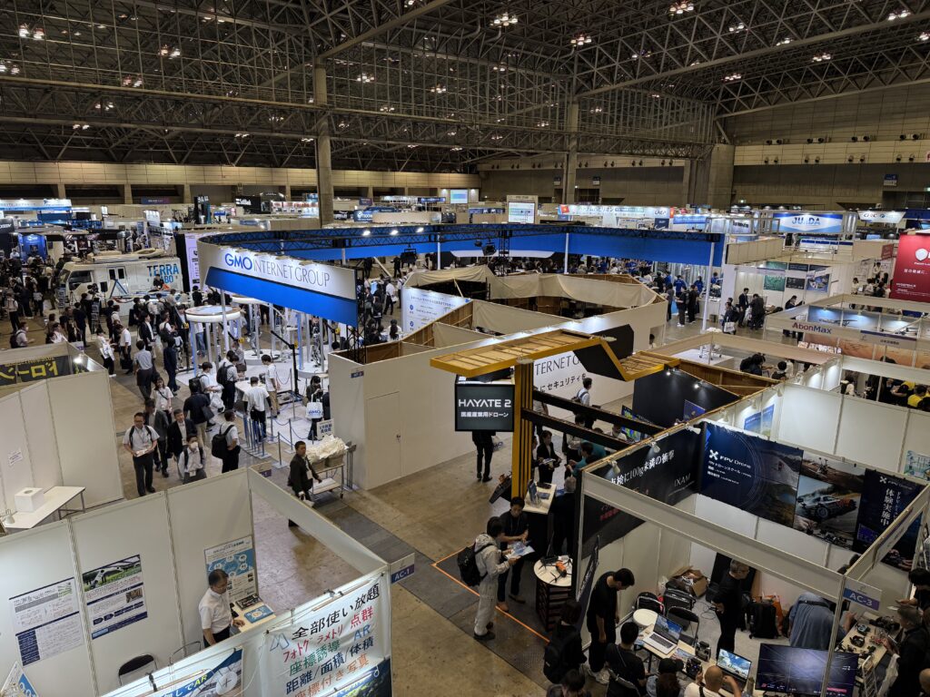 Japan Drone 2026